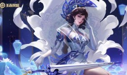 露娜新传说爆料了吗视频,视频爆料背后的精彩细节